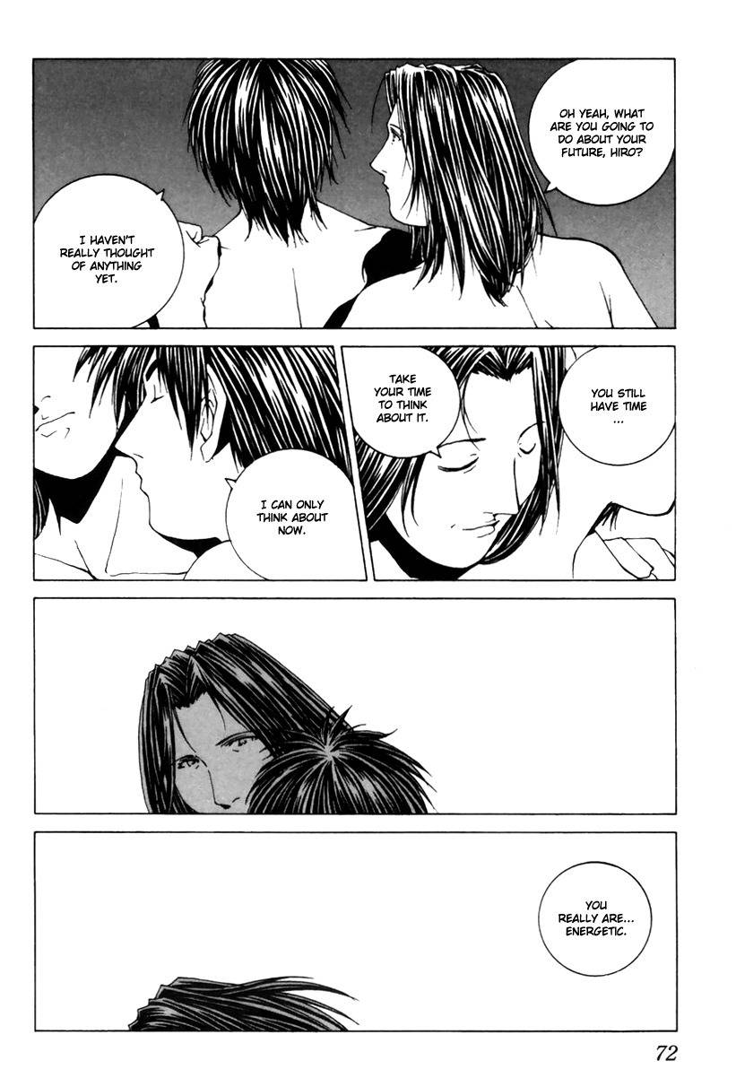 Junk - Record of the Last Hero Chapter 8 page 6 - Chapter 8: JUNK SIGN