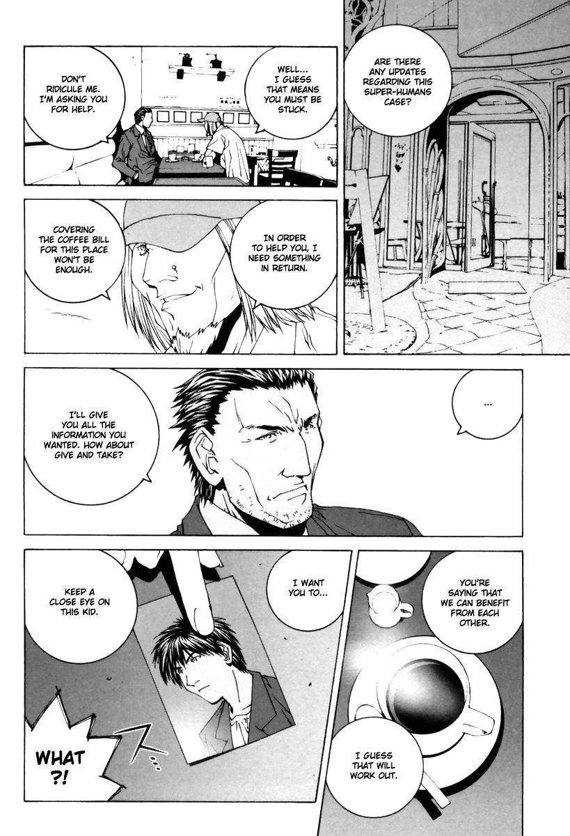Junk - Record of the Last Hero Chapter 9 page 10 - Chapter 9: JUNK STAGE