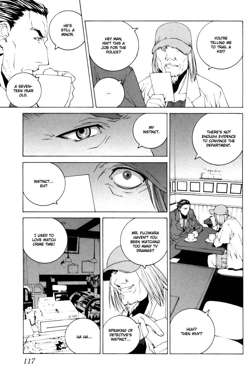 Junk - Record of the Last Hero Chapter 9 page 11 - Chapter 9: JUNK STAGE