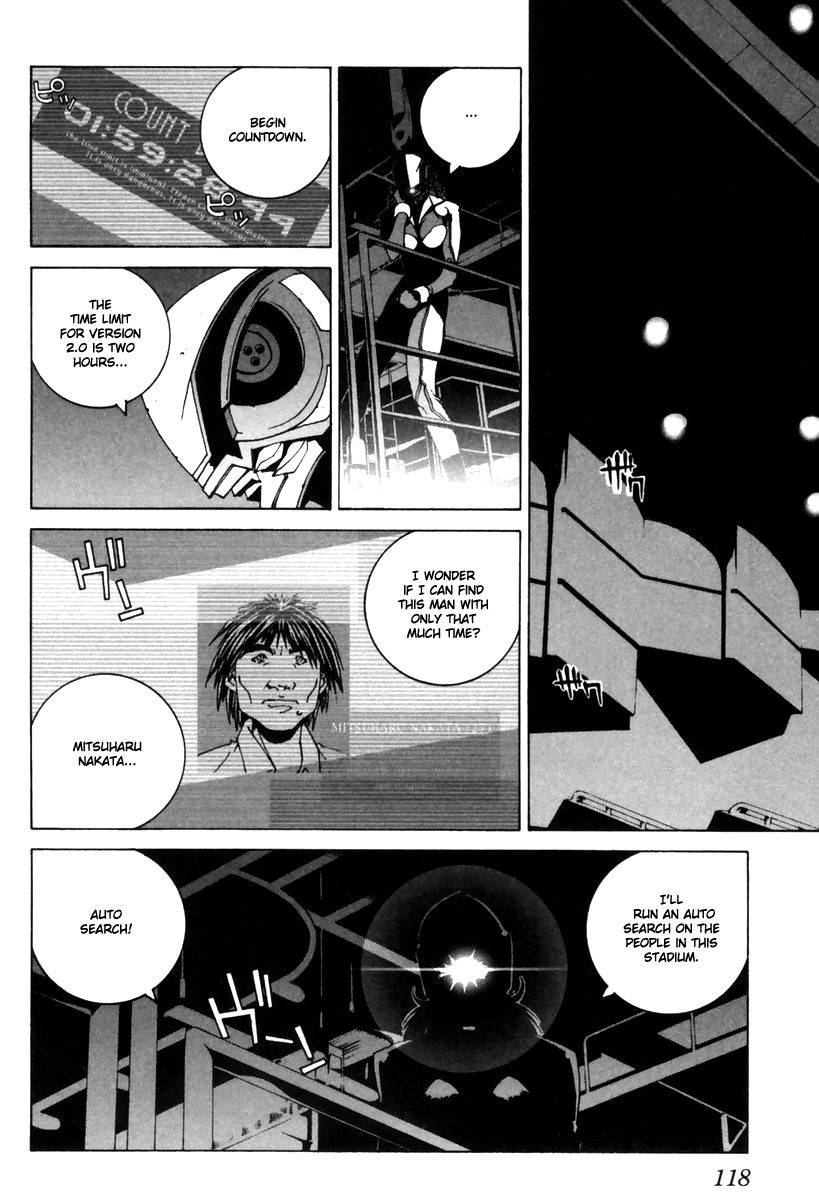 Junk - Record of the Last Hero Chapter 9 page 12 - Chapter 9: JUNK STAGE