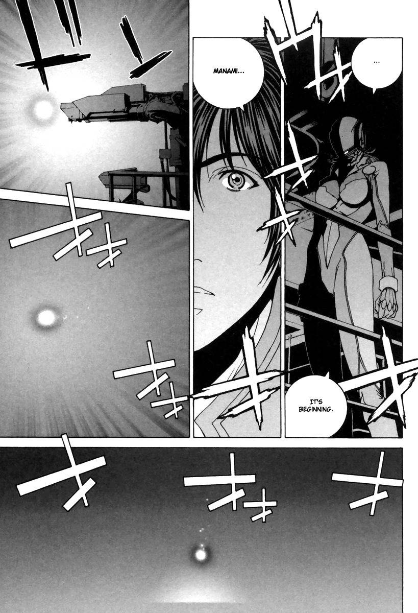 Junk - Record of the Last Hero Chapter 9 page 15 - Chapter 9: JUNK STAGE