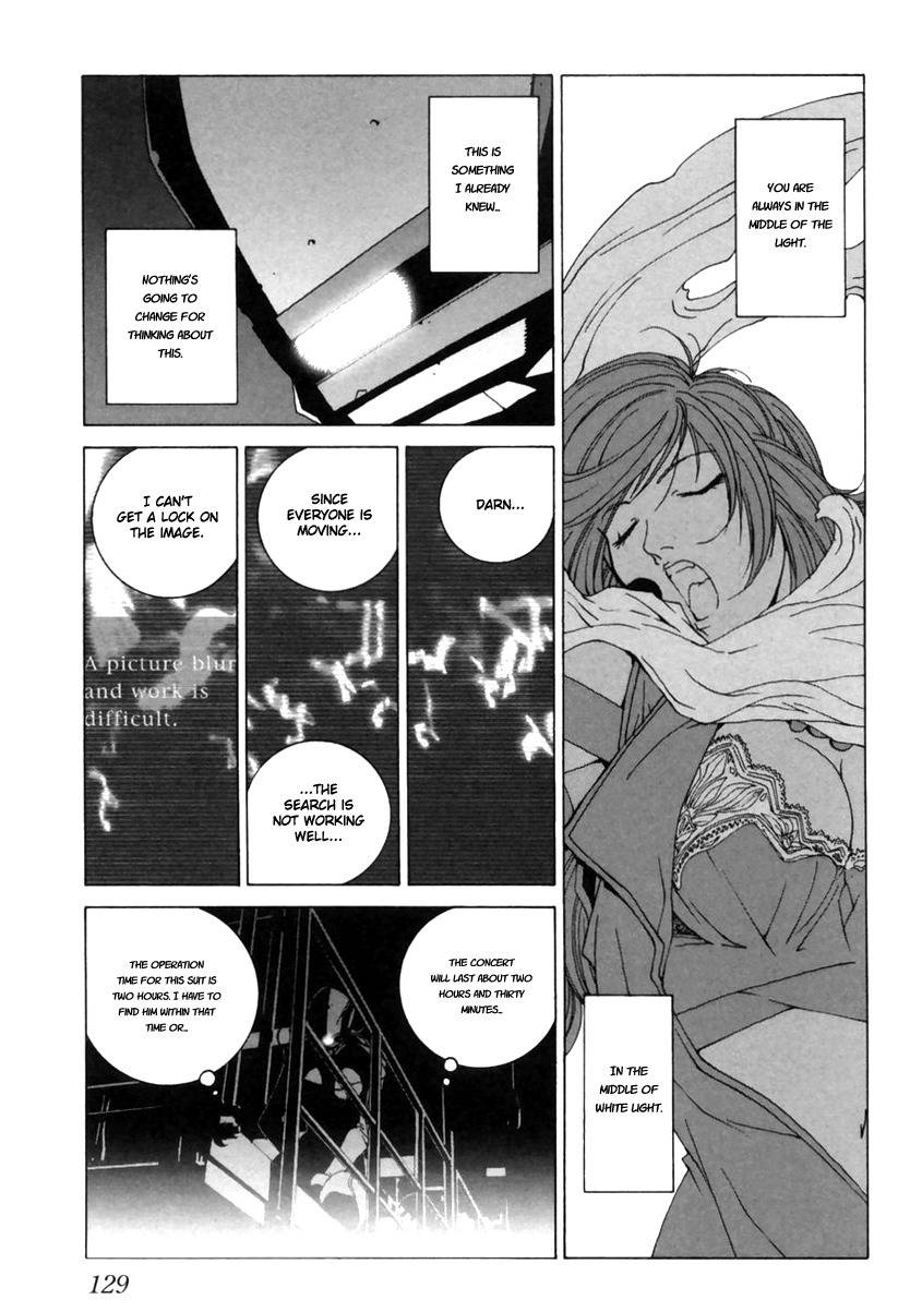 Junk - Record of the Last Hero Chapter 9 page 21 - Chapter 9: JUNK STAGE