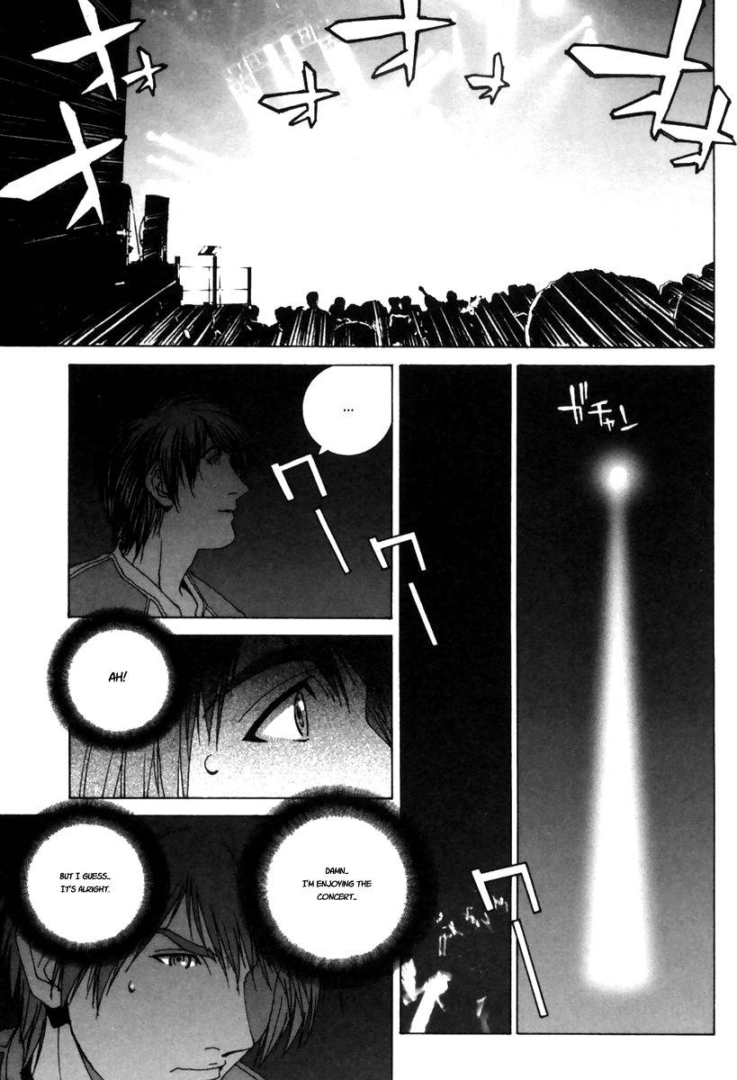 Junk - Record of the Last Hero Chapter 9 page 25 - Chapter 9: JUNK STAGE