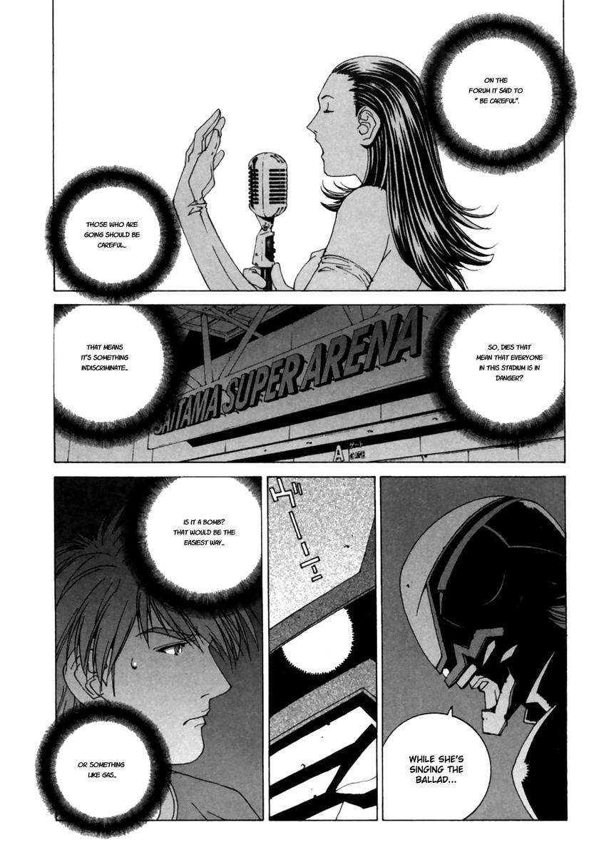 Junk - Record of the Last Hero Chapter 9 page 27 - Chapter 9: JUNK STAGE