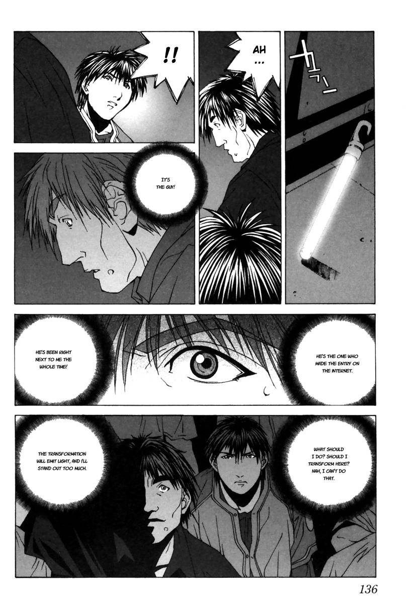 Junk - Record of the Last Hero Chapter 9 page 28 - Chapter 9: JUNK STAGE