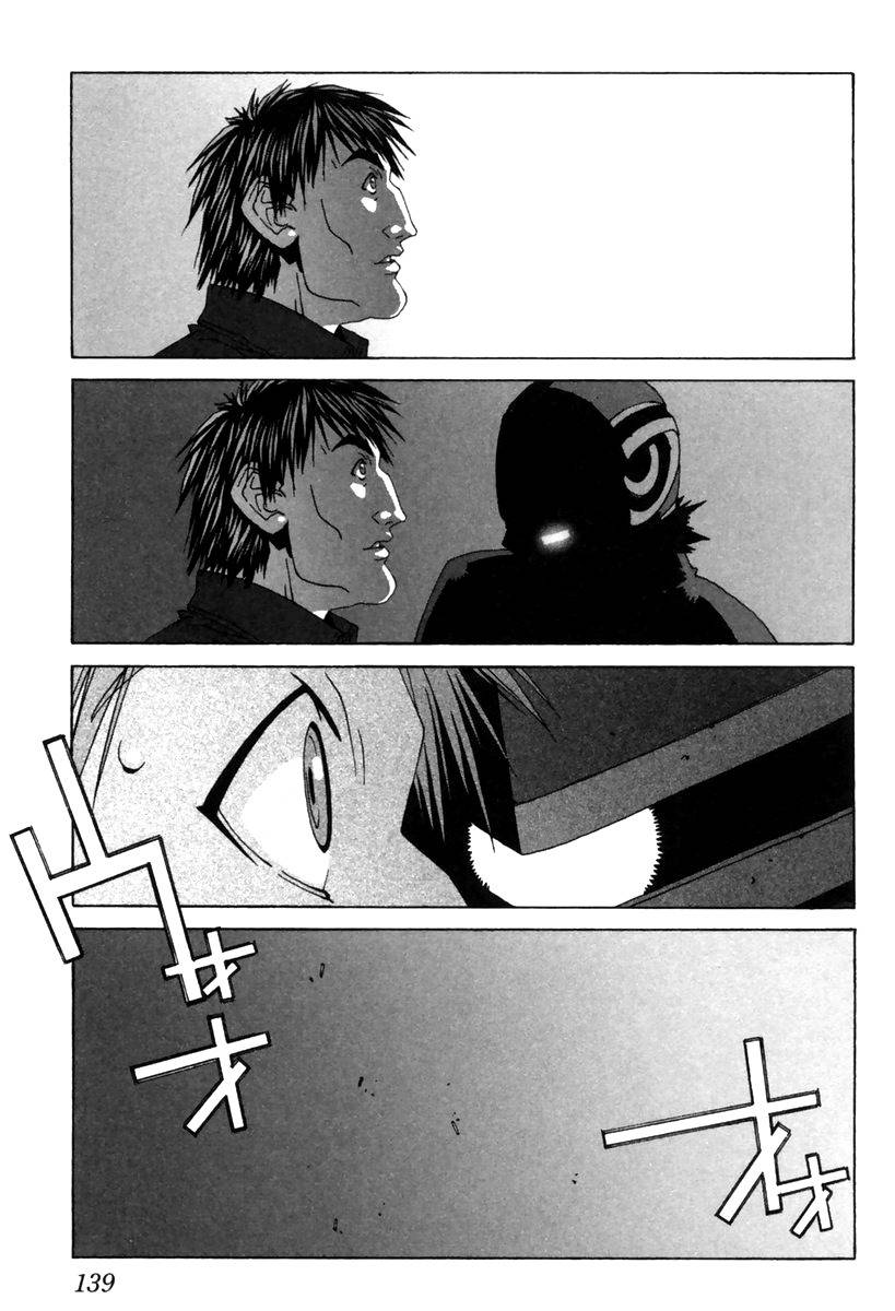 Junk - Record of the Last Hero Chapter 9 page 31 - Chapter 9: JUNK STAGE