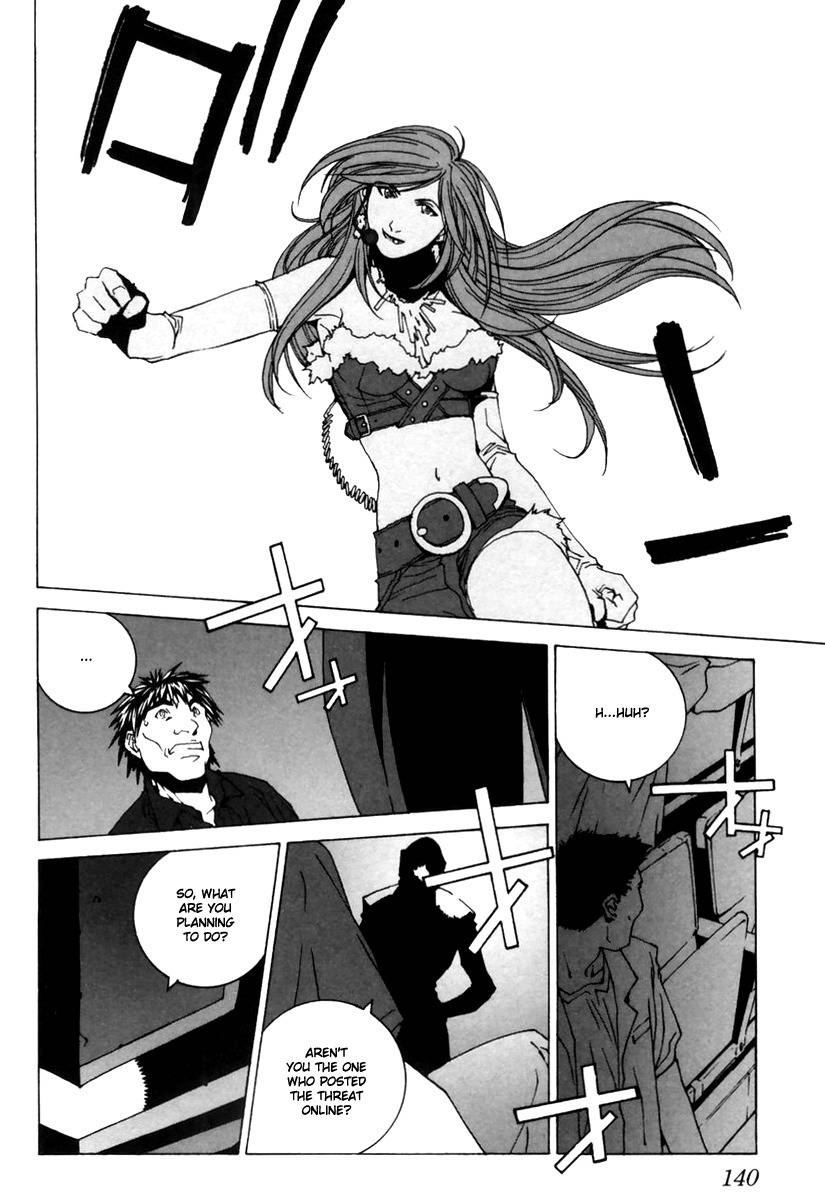 Junk - Record of the Last Hero Chapter 9 page 32 - Chapter 9: JUNK STAGE
