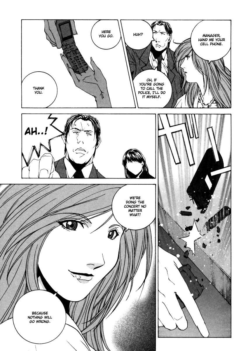 Junk - Record of the Last Hero Chapter 9 page 5 - Chapter 9: JUNK STAGE
