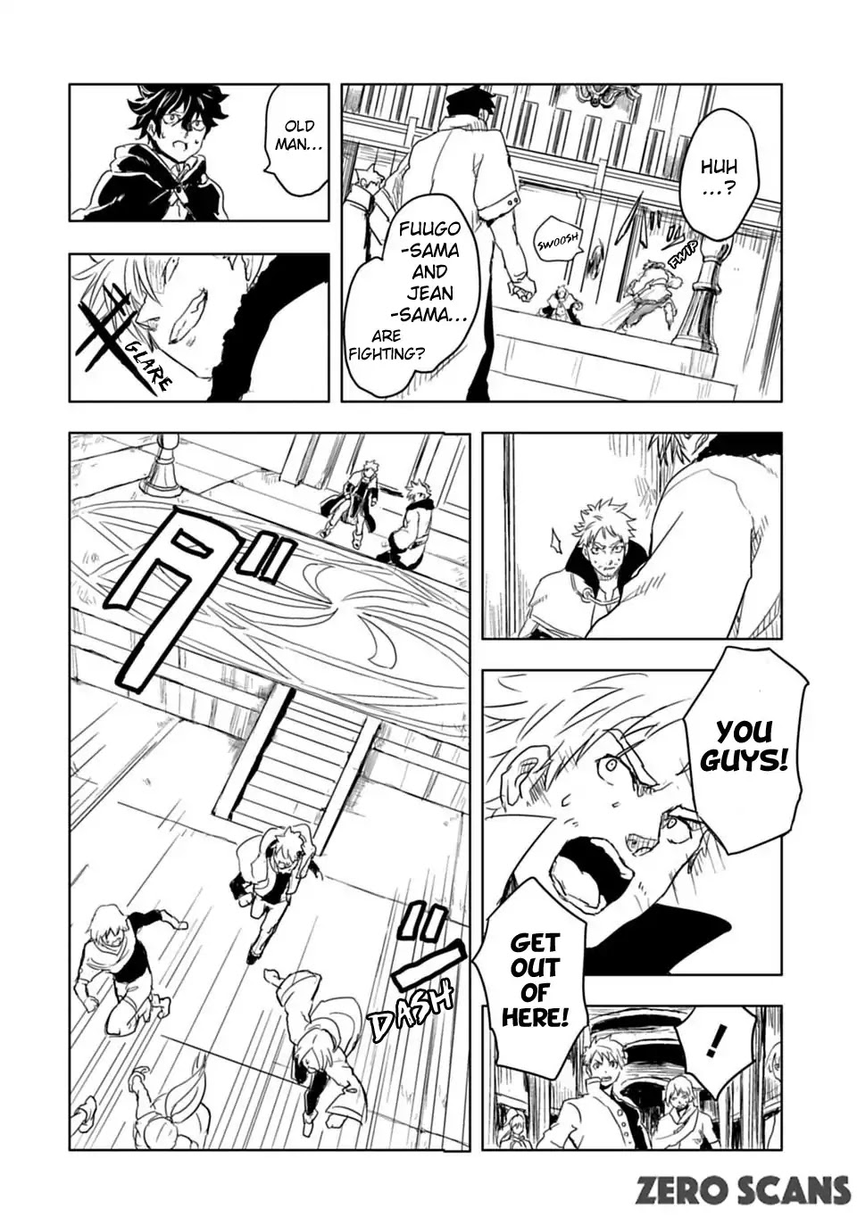 Junk the Black Shadow Chapter 1.5 page 3 - Chapter 1.5