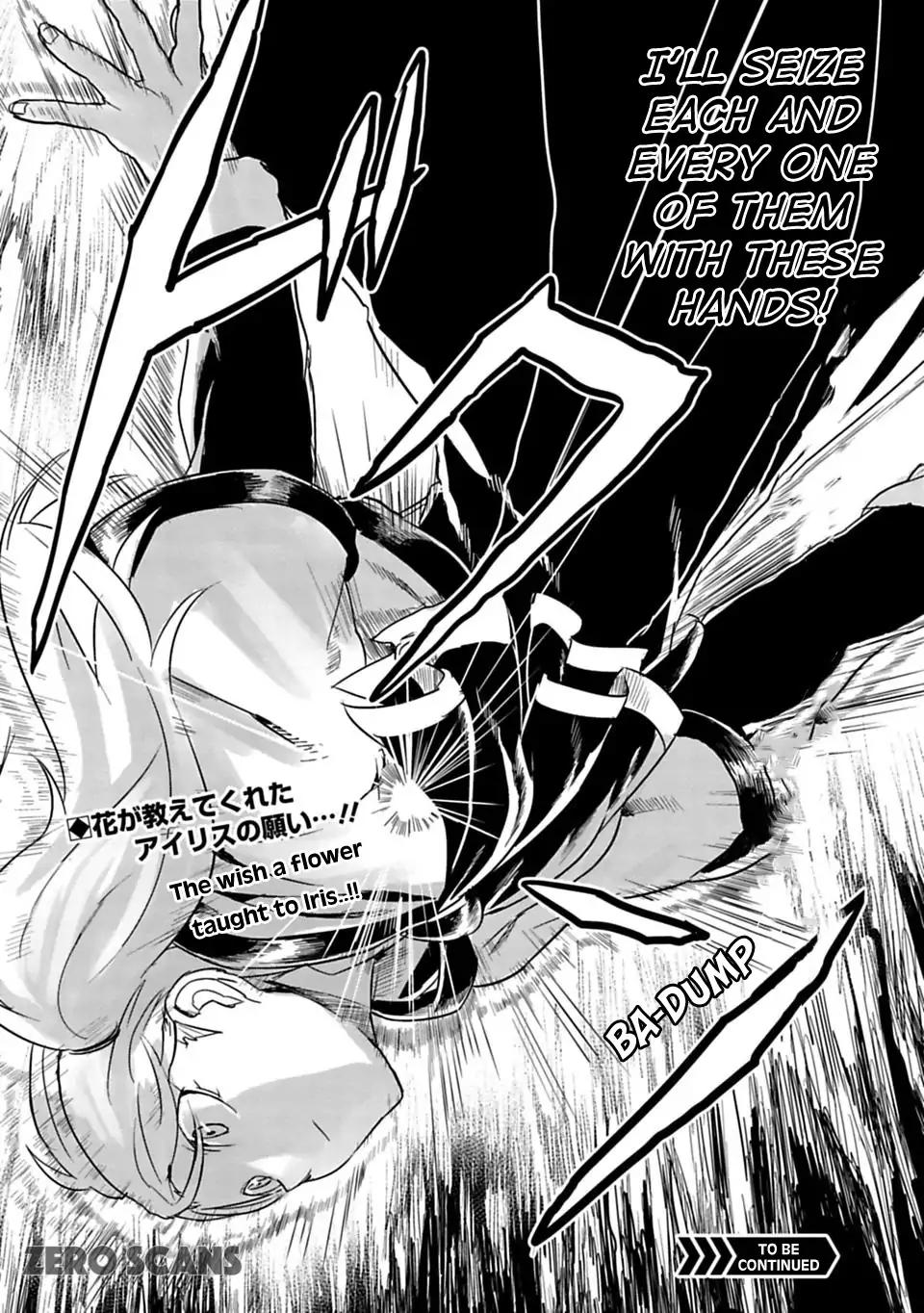 Junk the Black Shadow Chapter 14 page 20 - Chapter 14