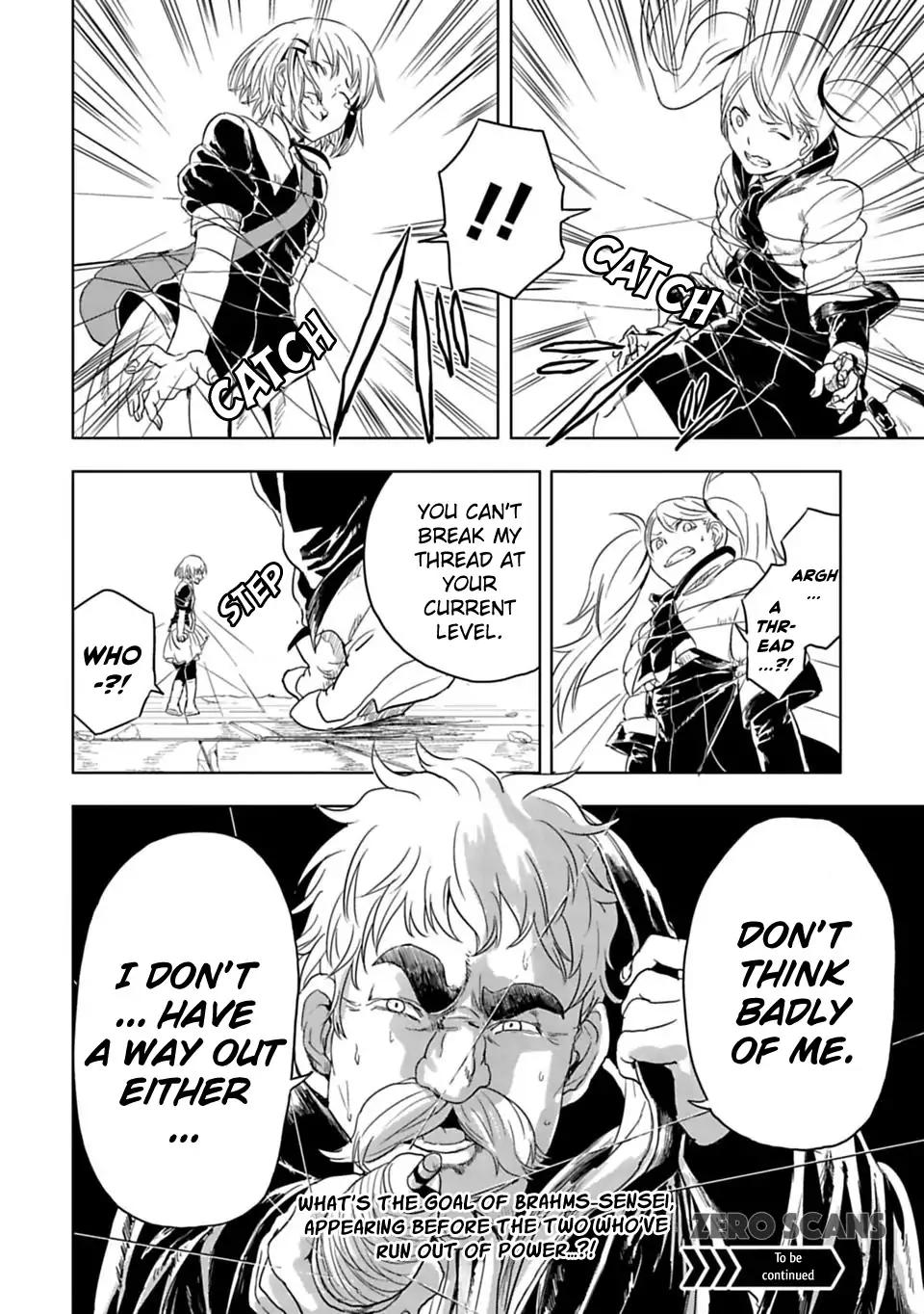 Junk the Black Shadow Chapter 15 page 21 - Chapter 15