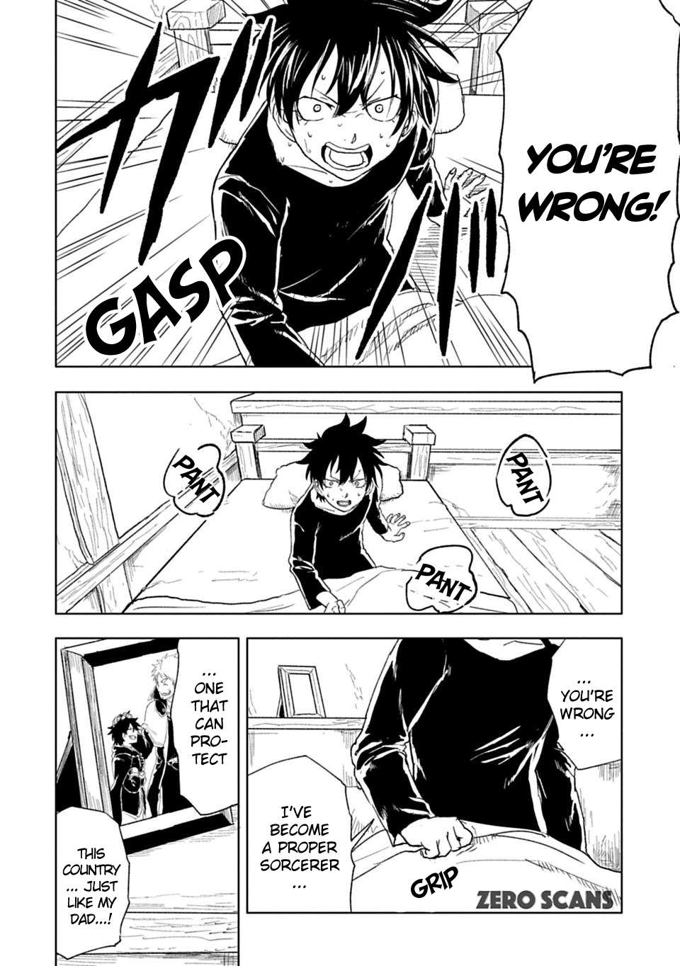 Junk the Black Shadow Chapter 17 page 6 - Chapter 17