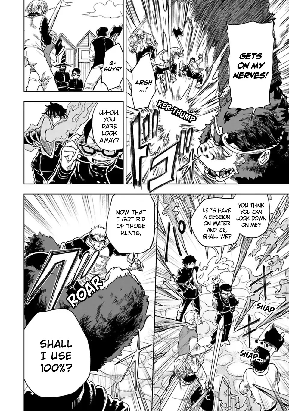 Junk the Black Shadow Chapter 21 page 7 - Chapter 21: Resolution