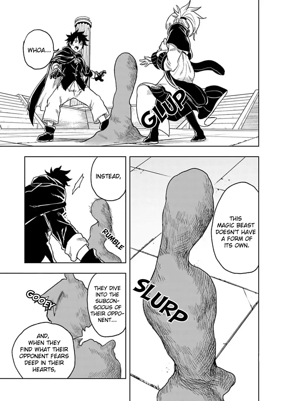 Junk the Black Shadow Chapter 23 page 8 - Chapter 23: Swampman