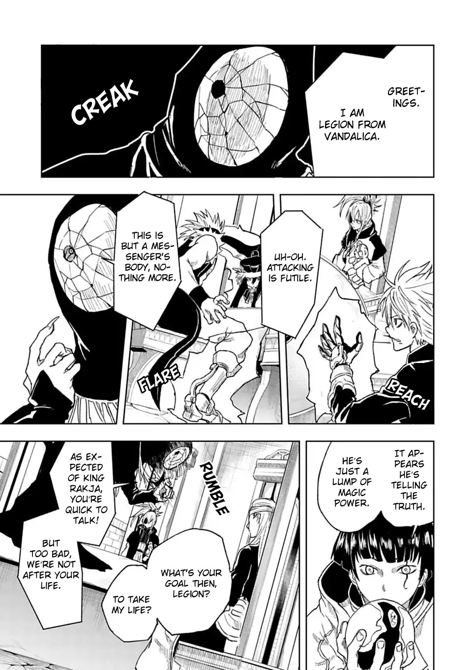 Junk the Black Shadow Chapter 25 page 10 - Chapter 25: Those Who Destroy