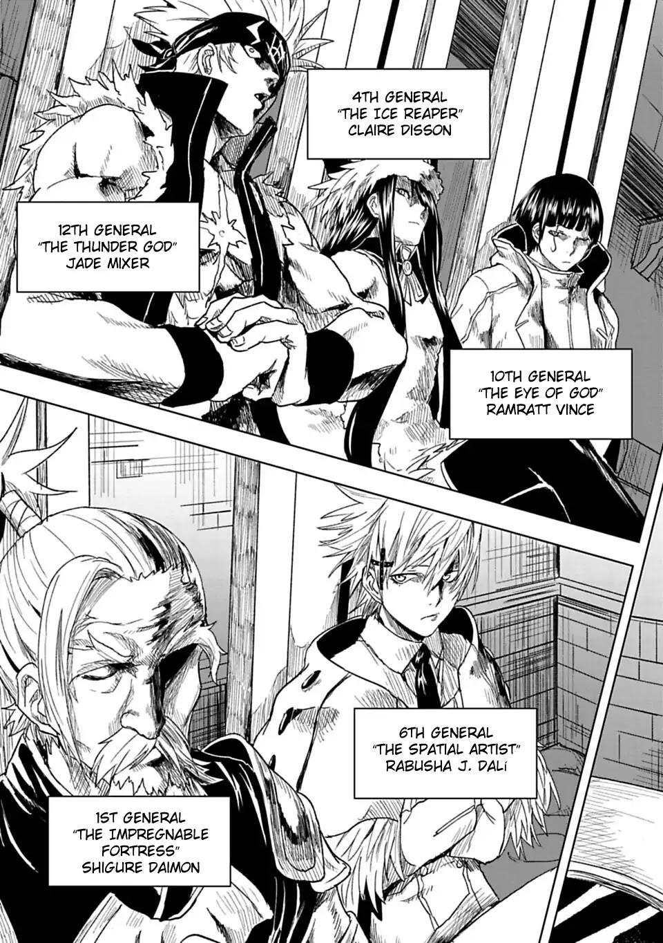 Junk the Black Shadow Chapter 25 page 4 - Chapter 25: Those Who Destroy
