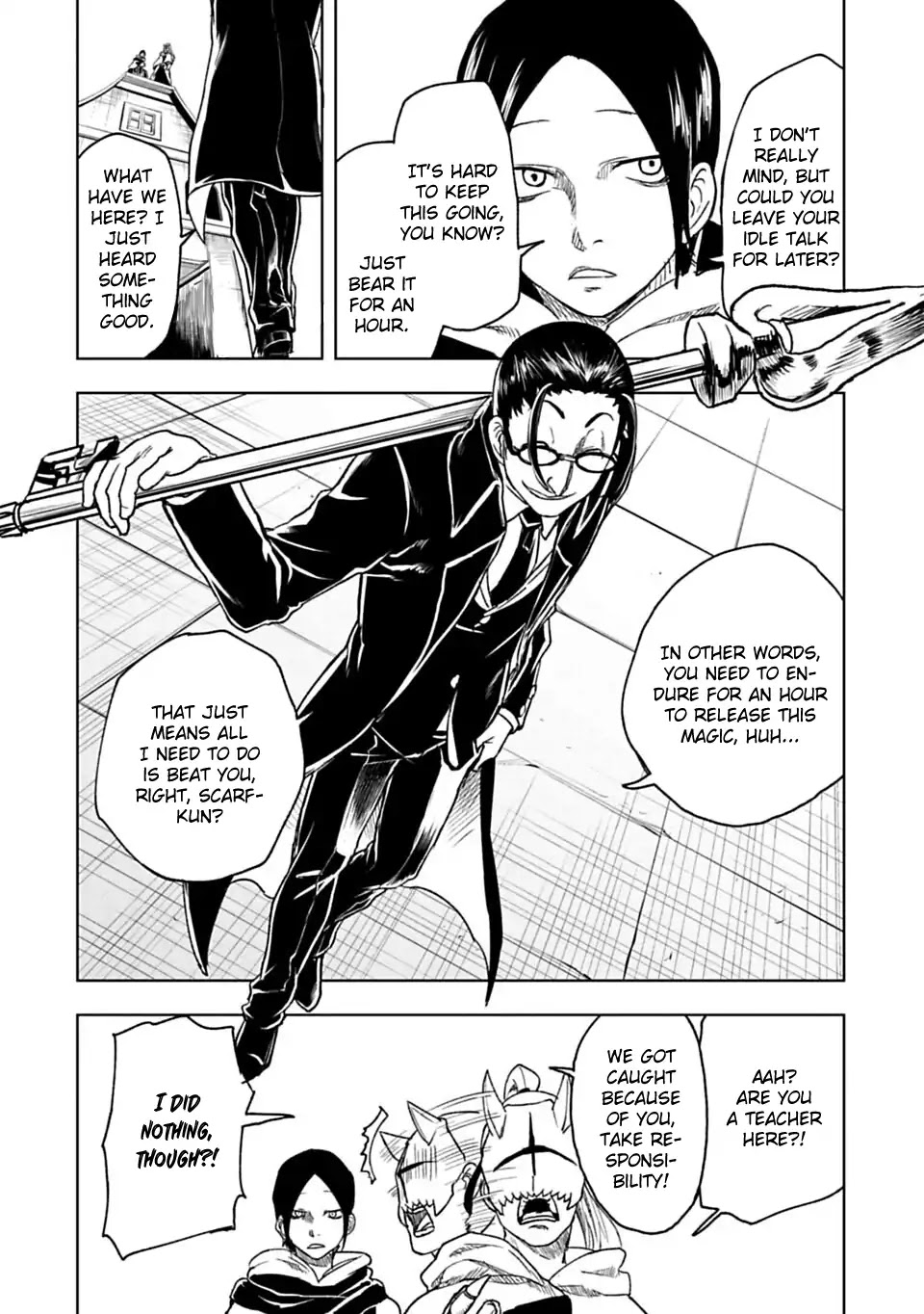 Junk the Black Shadow Chapter 26 page 13 - Chapter 26: A Cool Man