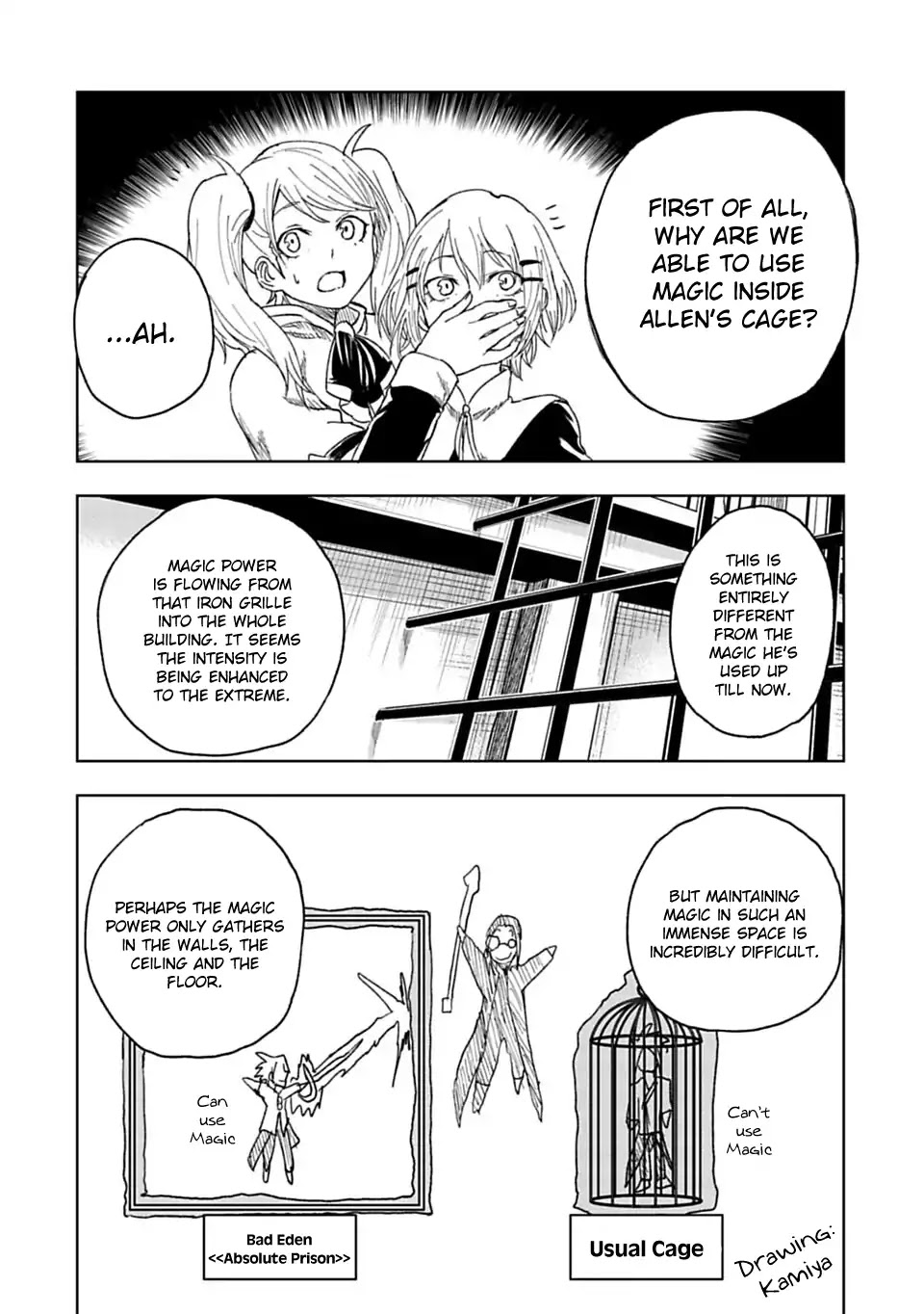 Junk the Black Shadow Chapter 27 page 16 - Chapter 27: Solidarity