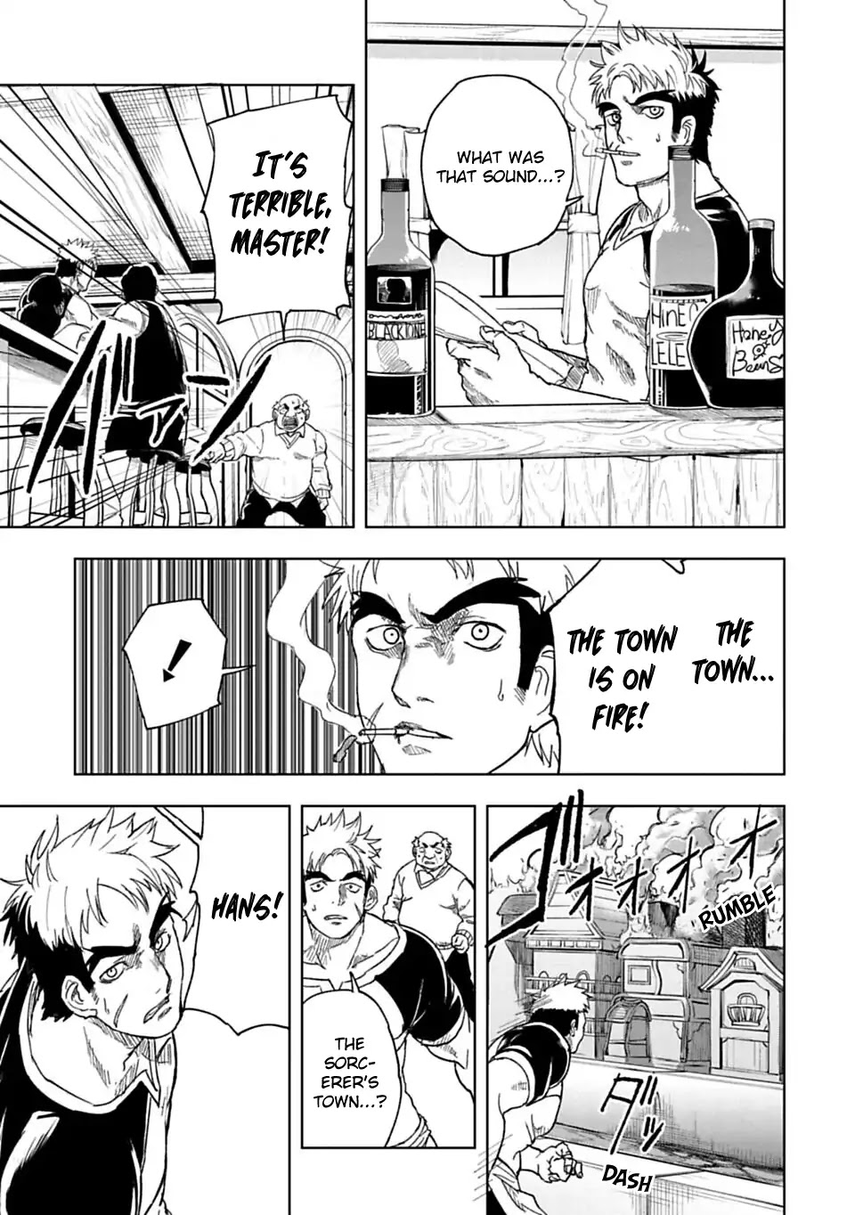 Junk the Black Shadow Chapter 27 page 5 - Chapter 27: Solidarity