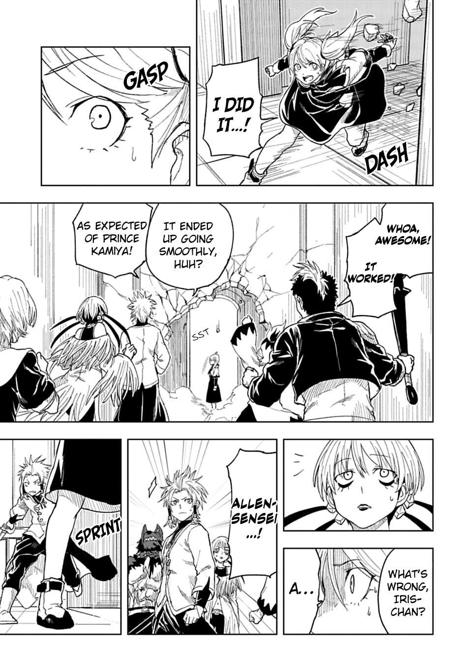 Junk the Black Shadow Chapter 28 page 18 - Chapter 28: Smash The Wall