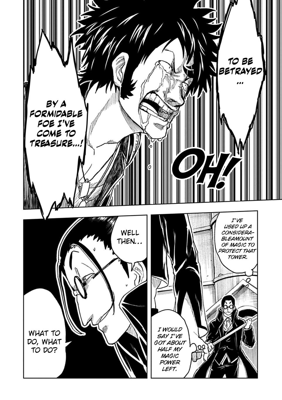 Junk the Black Shadow Chapter 28 page 9 - Chapter 28: Smash The Wall