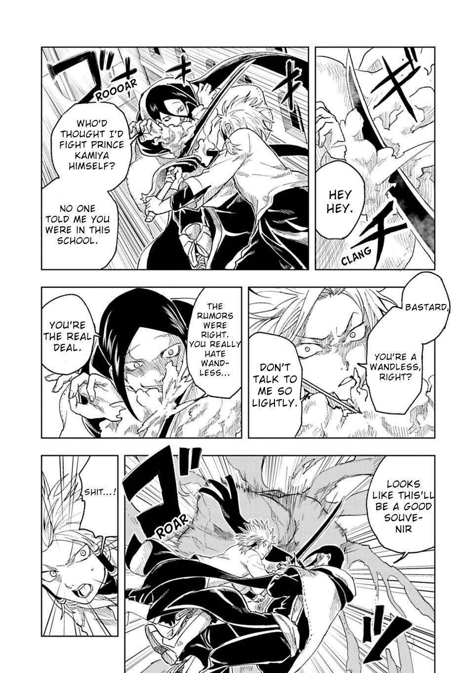 Junk the Black Shadow Chapter 29 page 12 - Chapter 29