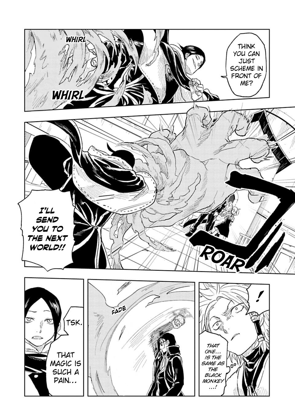 Junk the Black Shadow Chapter 29 page 7 - Chapter 29