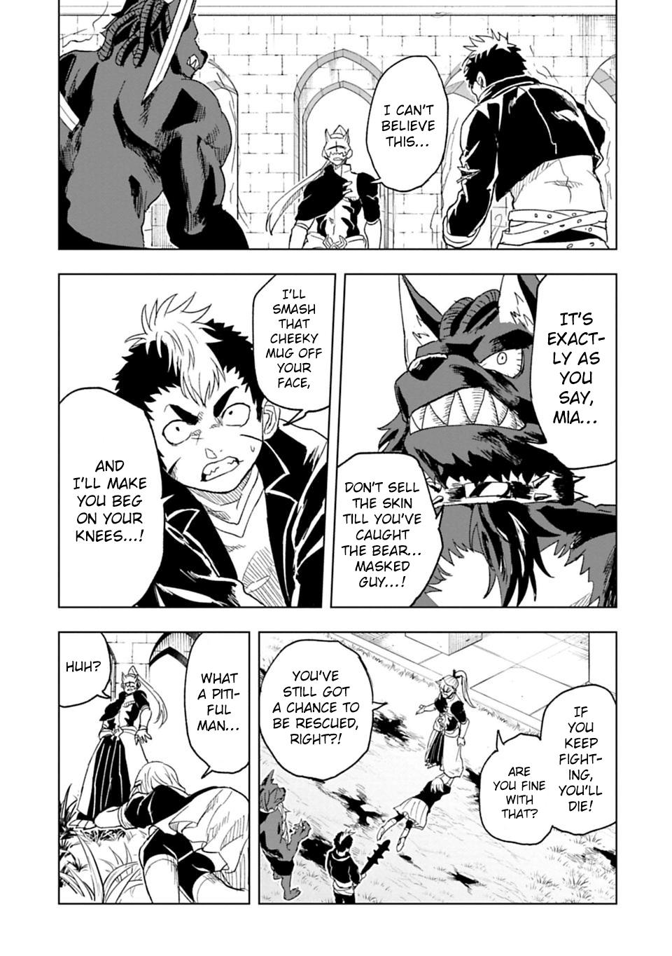 Junk the Black Shadow Chapter 31 page 8 - Chapter 31