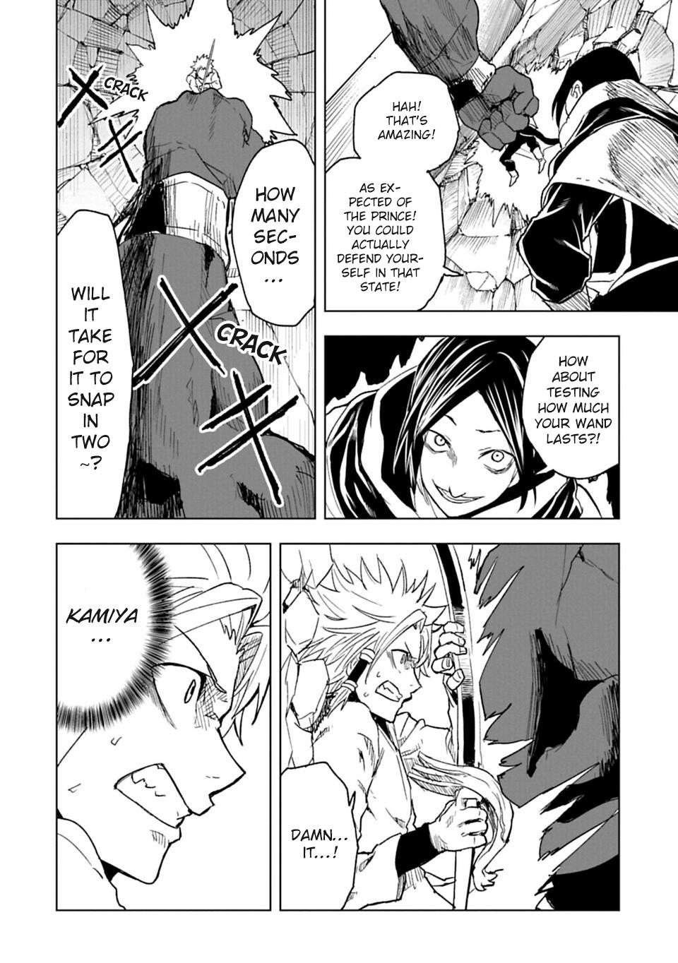 Junk the Black Shadow Chapter 32 page 11 - Chapter 32