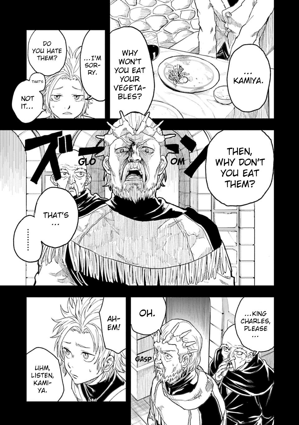 Junk the Black Shadow Chapter 32 page 12 - Chapter 32
