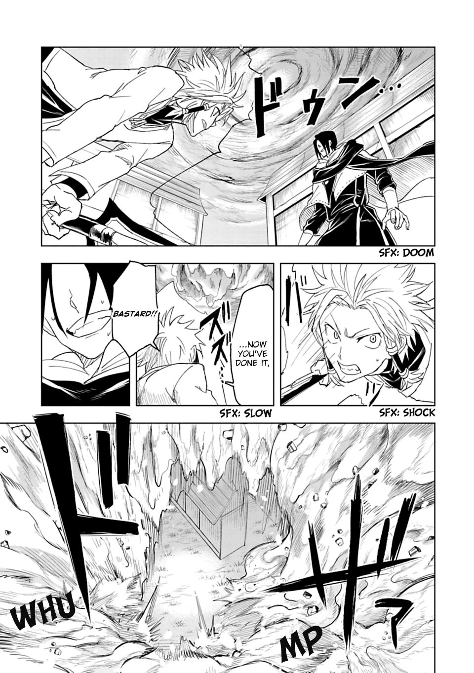 Junk the Black Shadow Chapter 33 page 14 - Chapter 33: King of Light