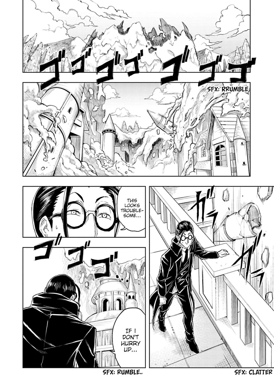 Junk the Black Shadow Chapter 33 page 15 - Chapter 33: King of Light