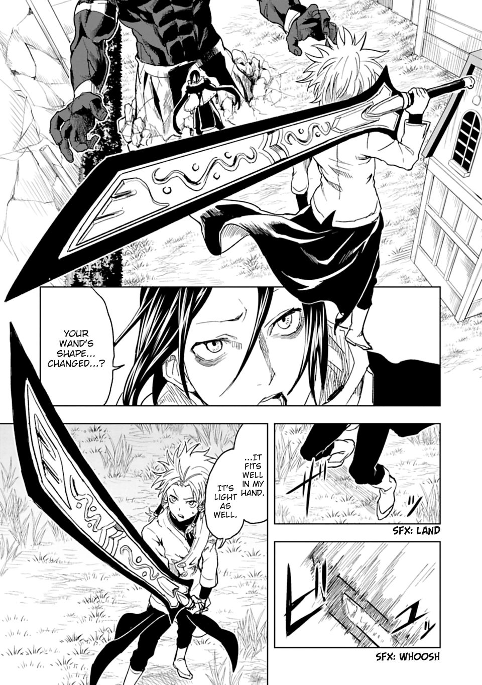 Junk the Black Shadow Chapter 33 page 3 - Chapter 33: King of Light