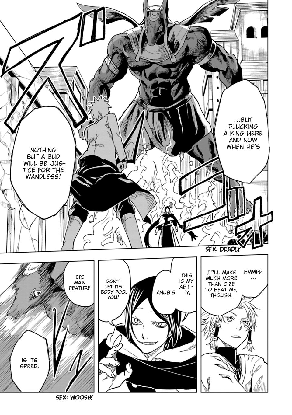 Junk the Black Shadow Chapter 33 page 6 - Chapter 33: King of Light