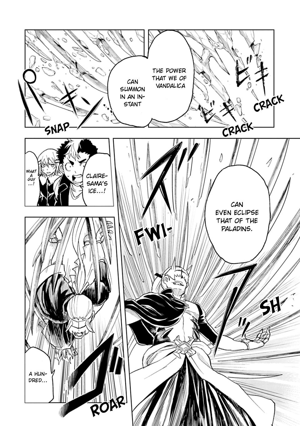 Junk the Black Shadow Chapter 34 page 5 - Chapter 34