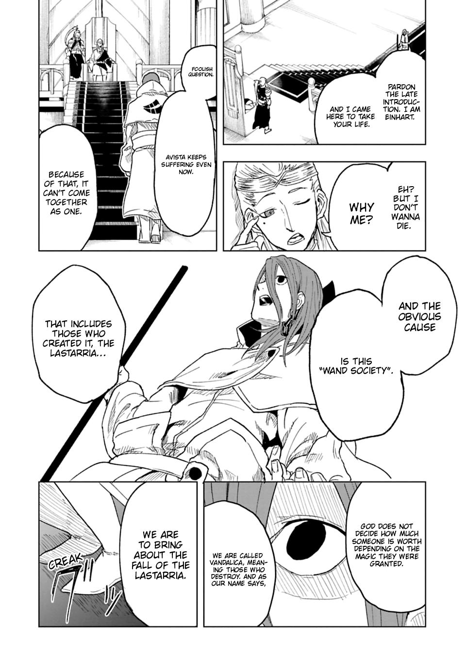 Junk the Black Shadow Chapter 35 page 17 - Chapter 35