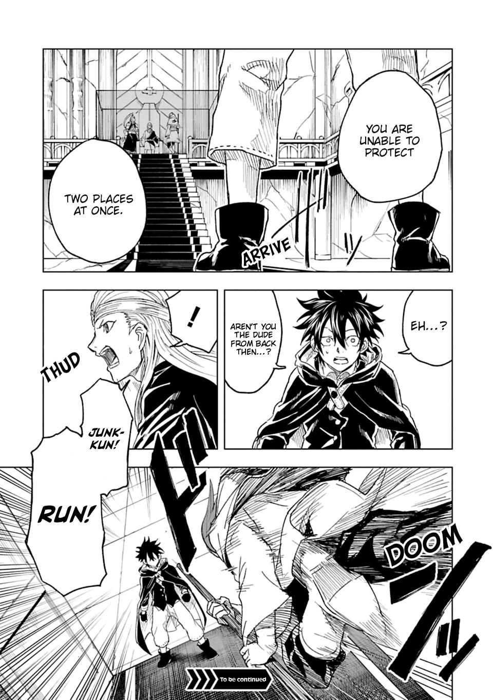 Junk the Black Shadow Chapter 35 page 22 - Chapter 35