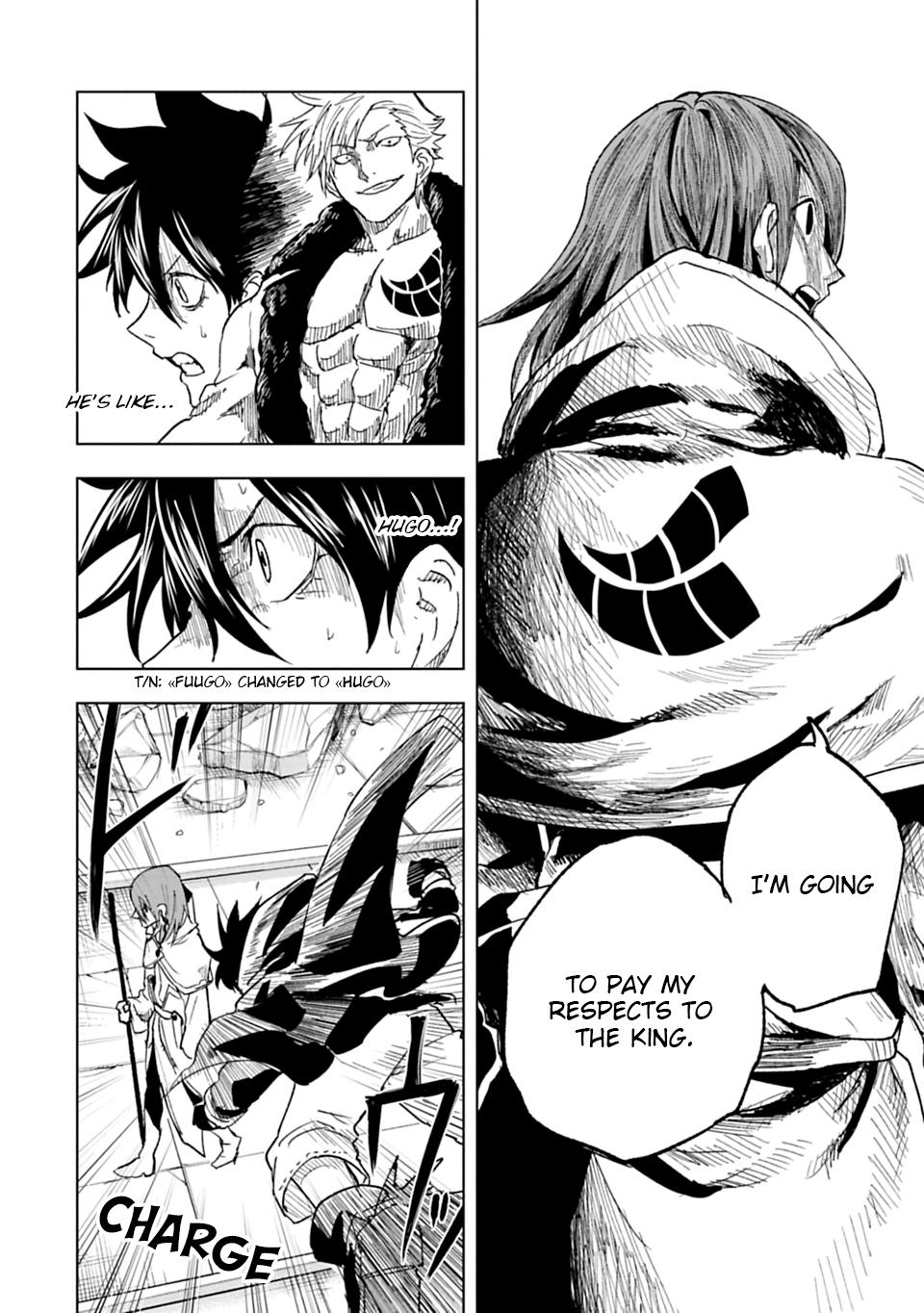 Junk the Black Shadow Chapter 35 page 7 - Chapter 35