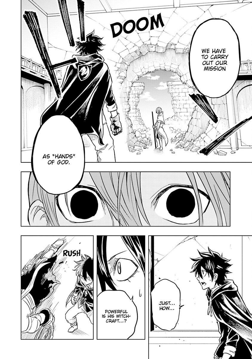Junk the Black Shadow Chapter 36 page 11 - Chapter 36: Einhart