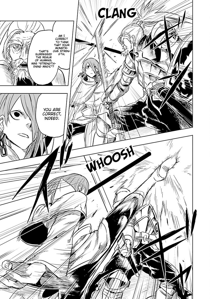 Junk the Black Shadow Chapter 36 page 12 - Chapter 36: Einhart