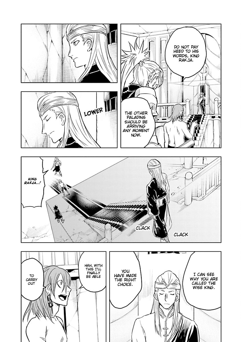 Junk the Black Shadow Chapter 36 page 17 - Chapter 36: Einhart