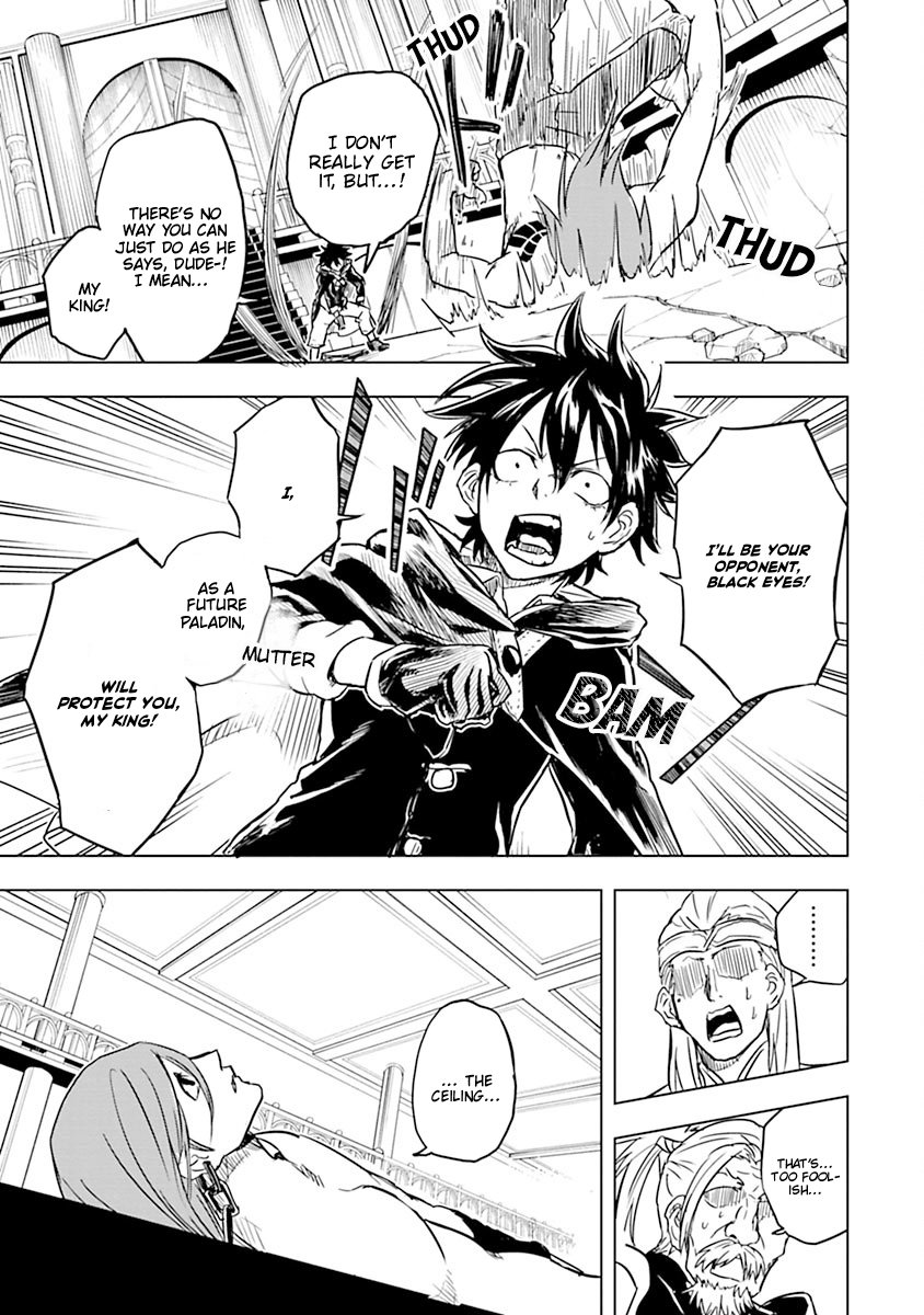 Junk the Black Shadow Chapter 36 page 19 - Chapter 36: Einhart