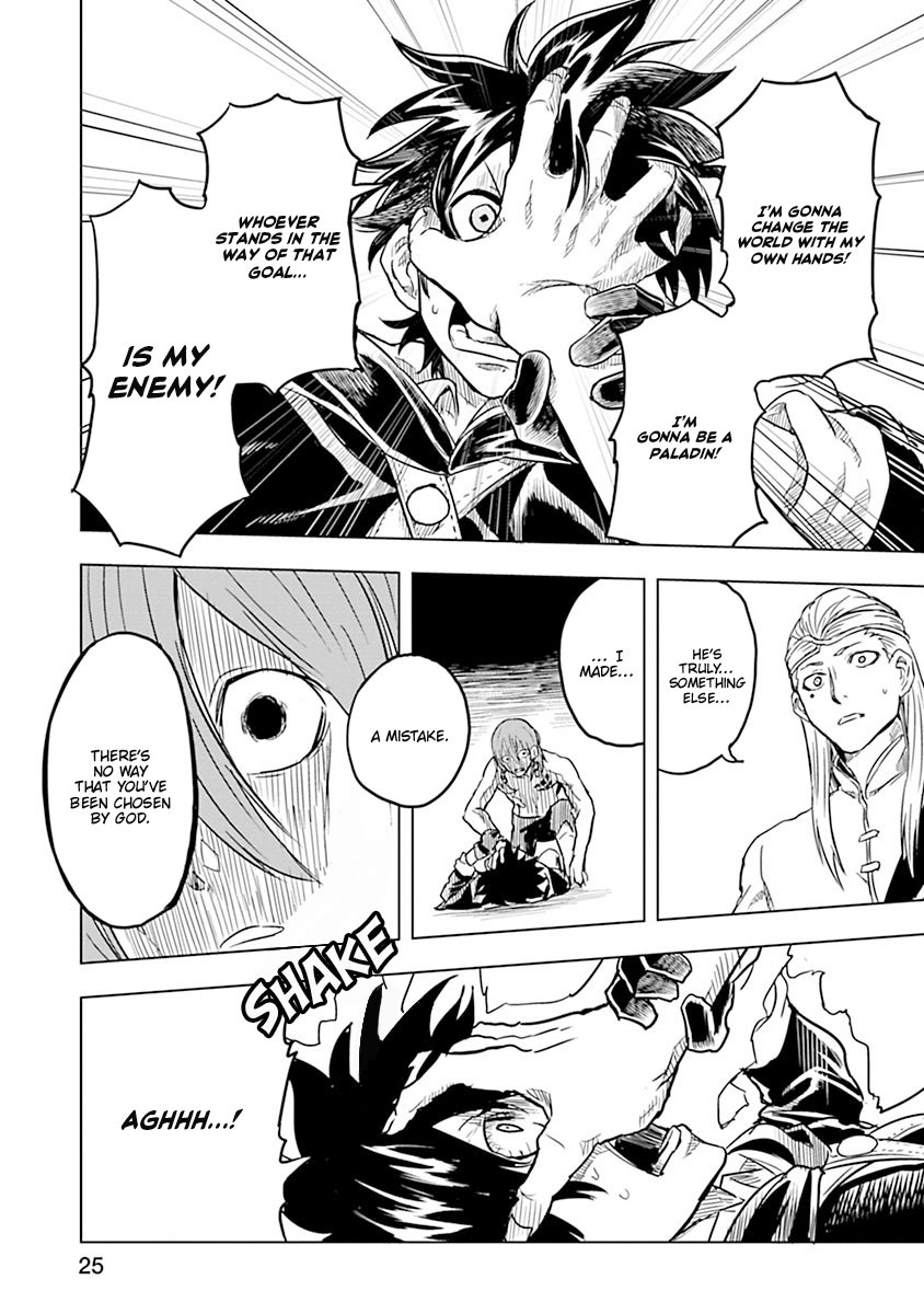 Junk the Black Shadow Chapter 36 page 24 - Chapter 36: Einhart