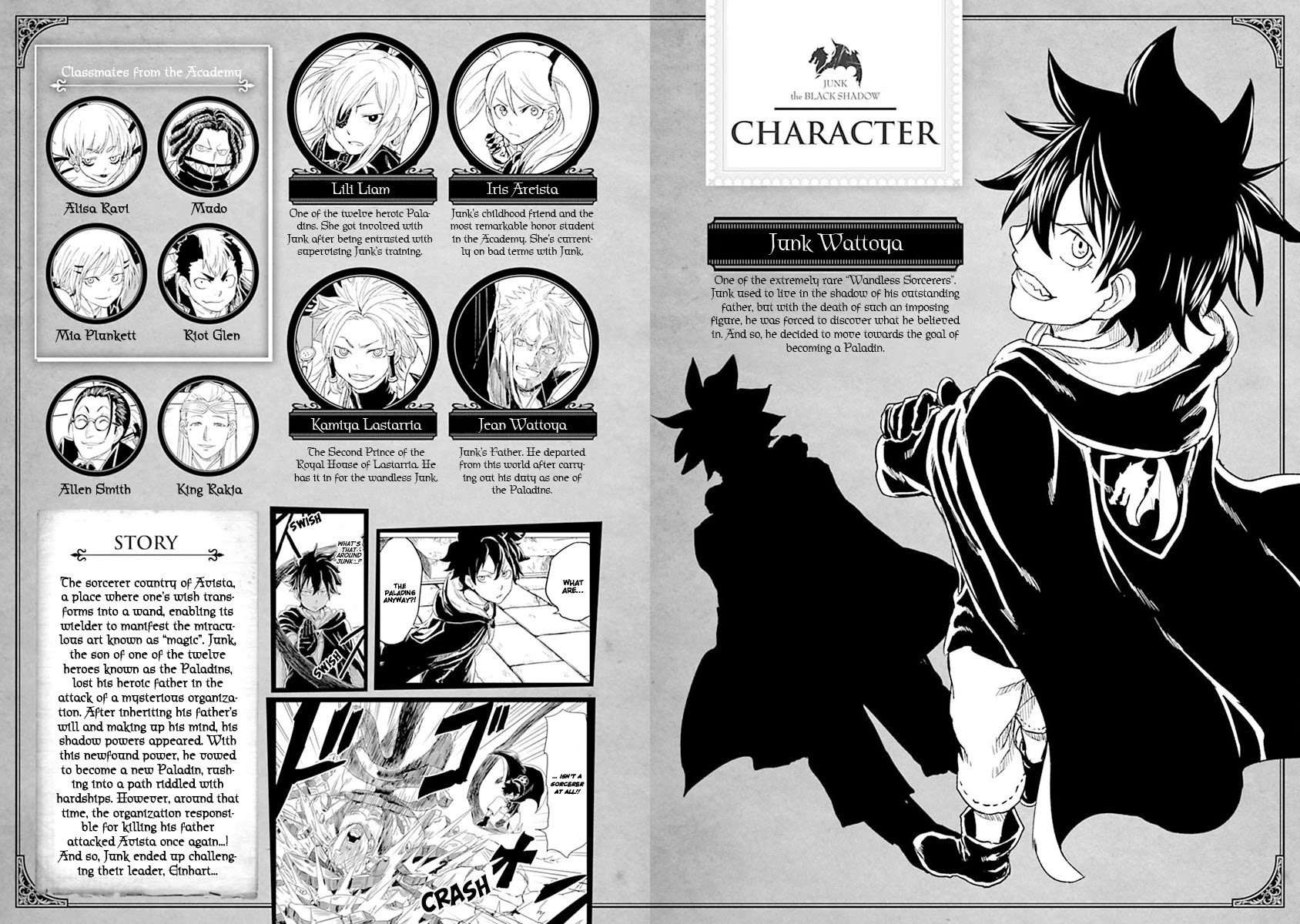 Junk the Black Shadow Chapter 36 page 4 - Chapter 36: Einhart