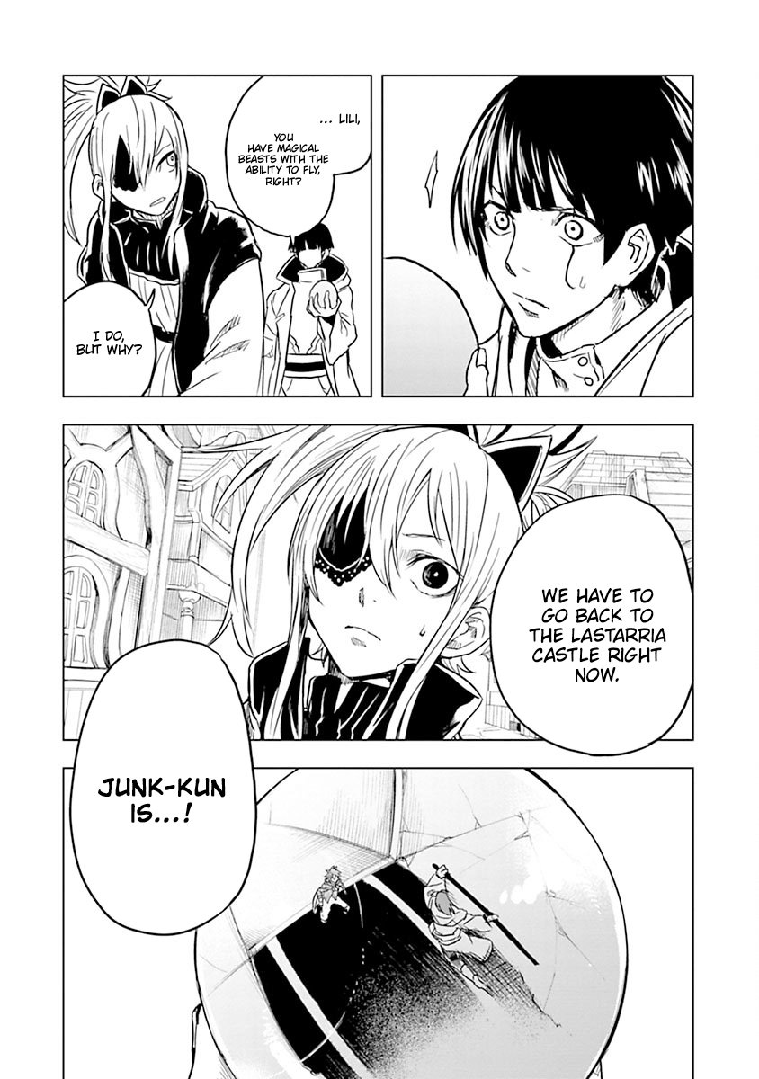 Junk the Black Shadow Chapter 36 page 7 - Chapter 36: Einhart