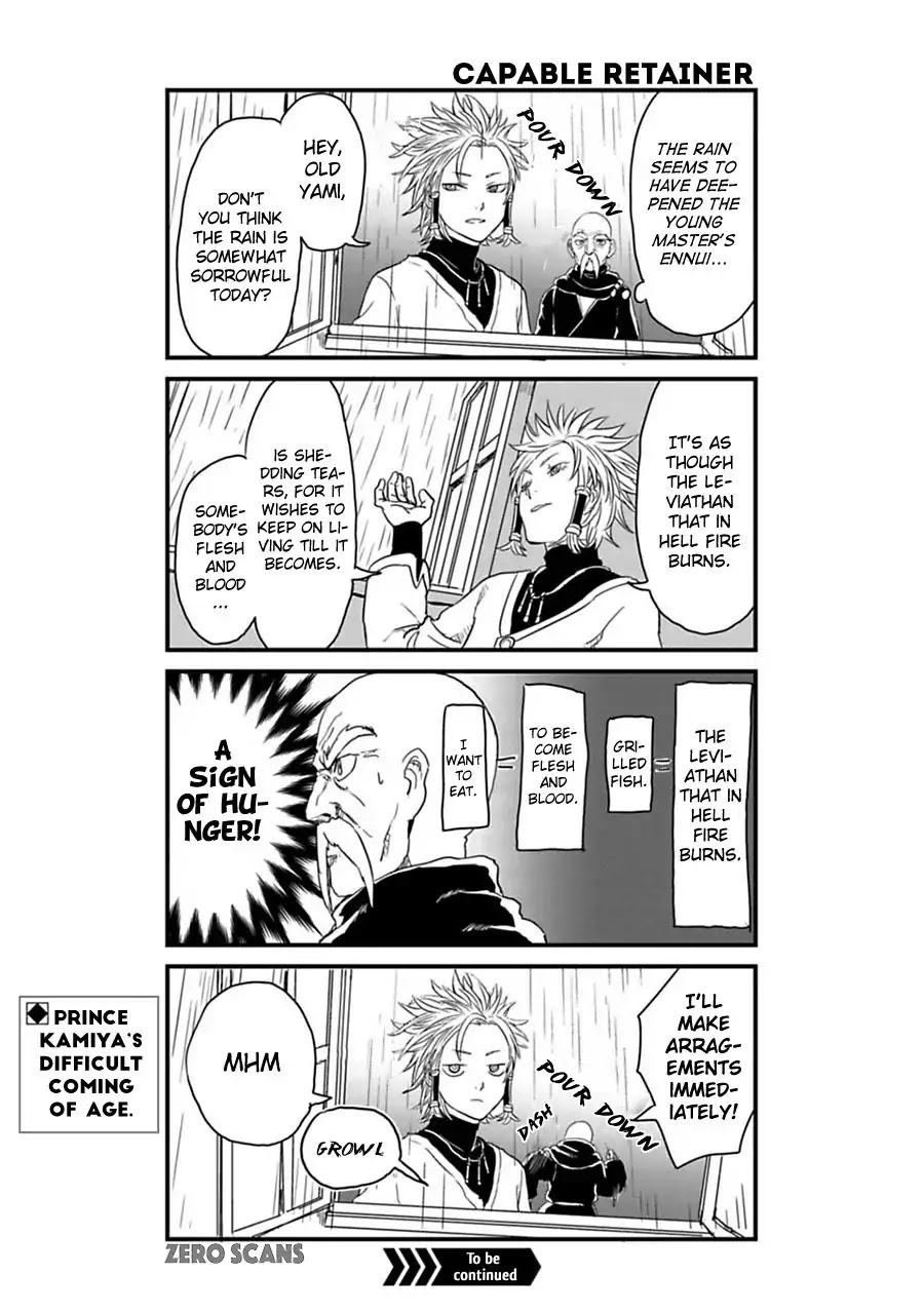Junk the Black Shadow Chapter 6.5 page 10 - Chapter 6.5
