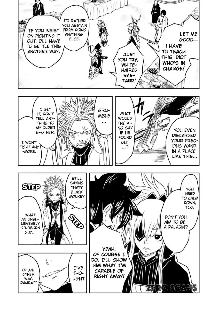 Junk the Black Shadow Chapter 6 page 26 - Chapter 6