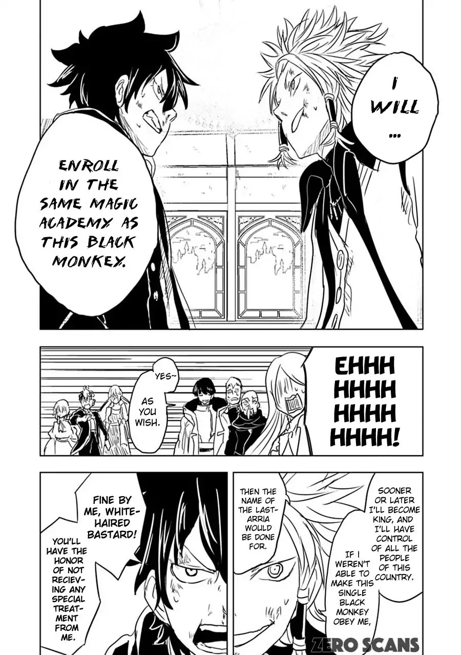 Junk the Black Shadow Chapter 6 page 27 - Chapter 6