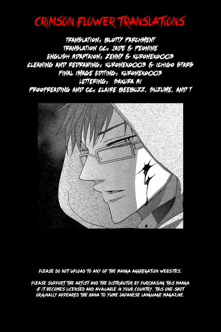 Junketsu Diablos Chapter 0 page 1 - Chapter 0