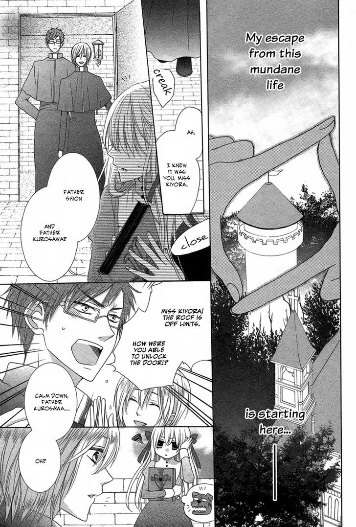 Junketsu Diablos Chapter 0 page 16 - Chapter 0